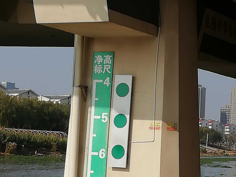 南京内河航道水位监测项目 